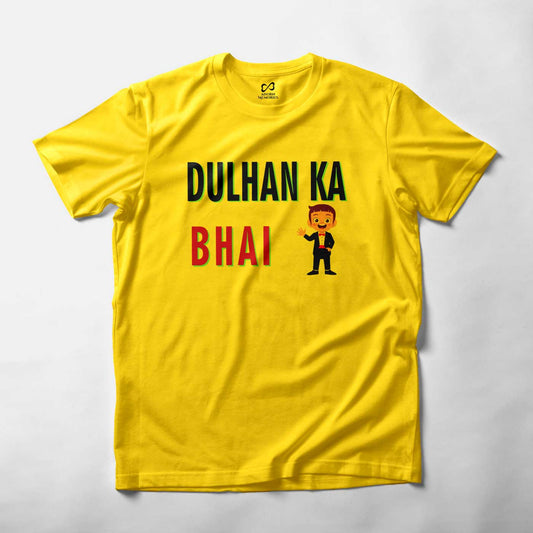Personalized T-shirt For Haldi With Dulhan Ka Bhai